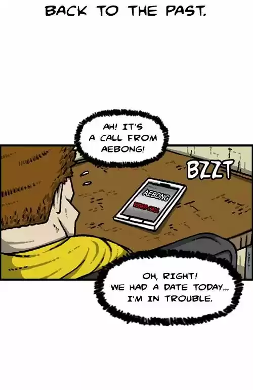 The Sound of Your Heart 249