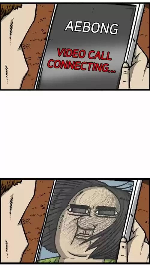 The Sound of Your Heart 249