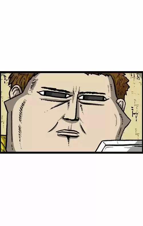 The Sound of Your Heart 249