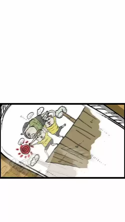 The Sound of Your Heart 249