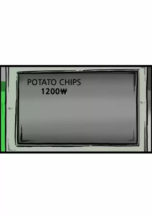 The Sound of Your Heart 251