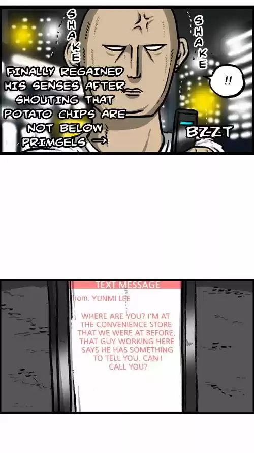 The Sound of Your Heart 251