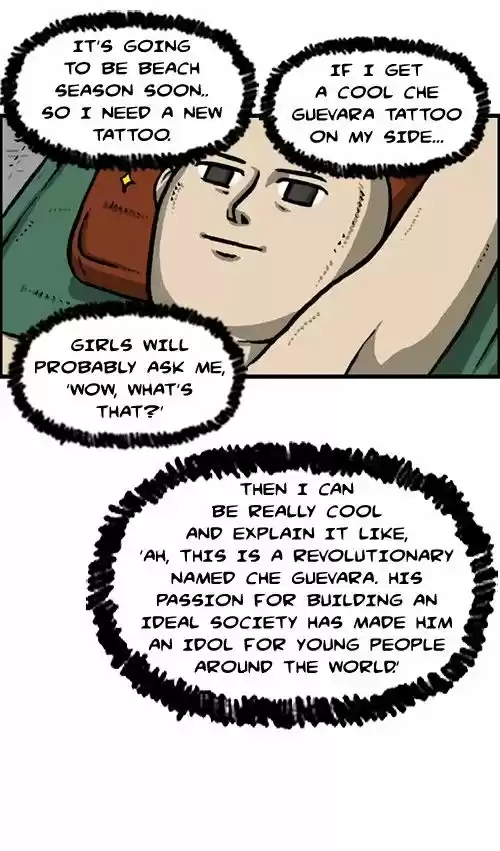 The Sound of Your Heart 251