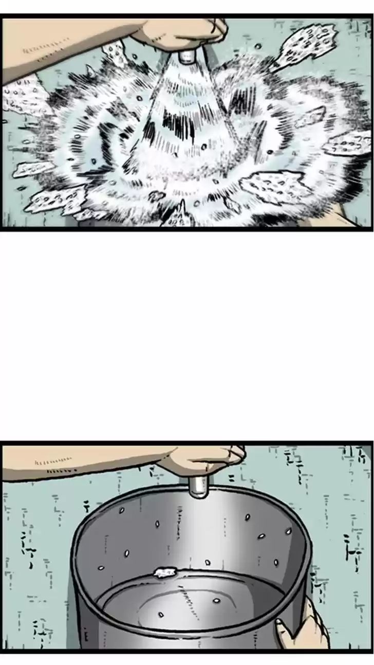 The Sound of Your Heart 253