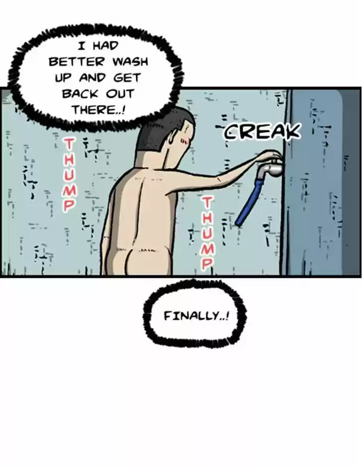 The Sound of Your Heart 253