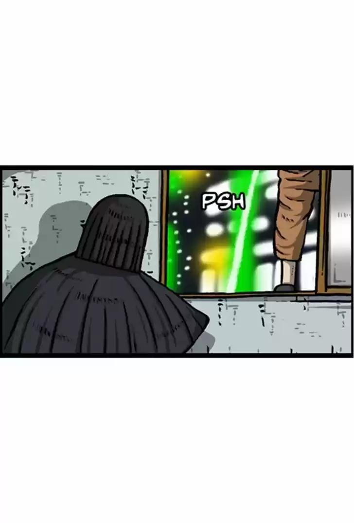 The Sound of Your Heart 253