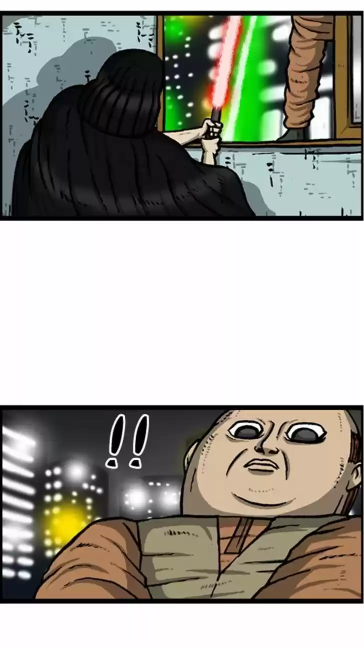 The Sound of Your Heart 253