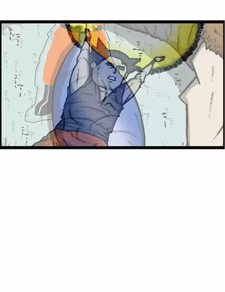 The Sound of Your Heart 253