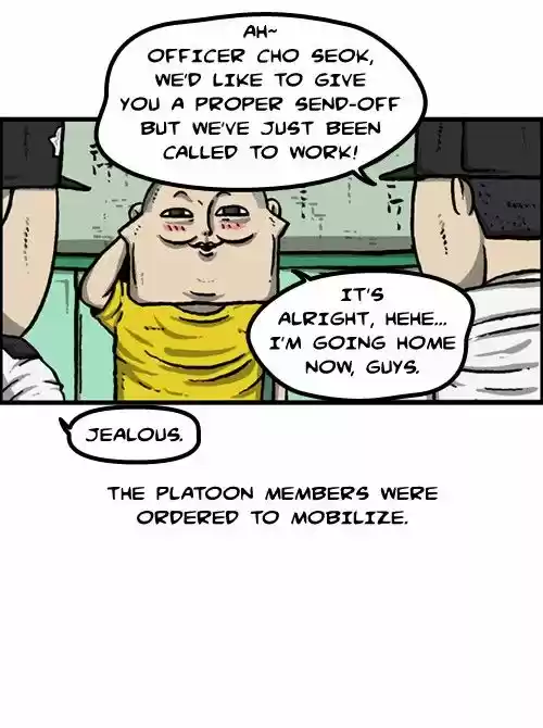 The Sound of Your Heart 254