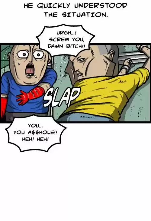 The Sound of Your Heart 254