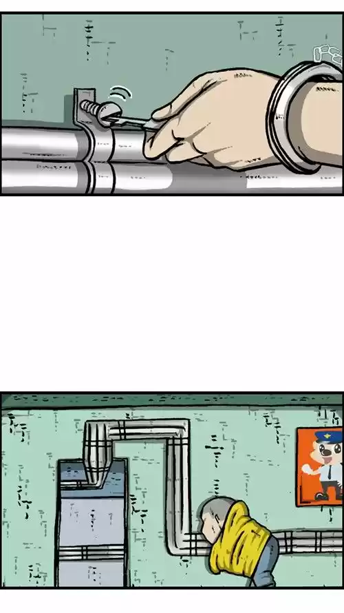 The Sound of Your Heart 254