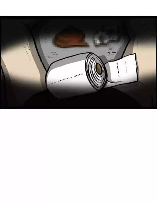 The Sound of Your Heart 254