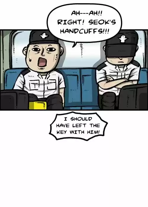 The Sound of Your Heart 254