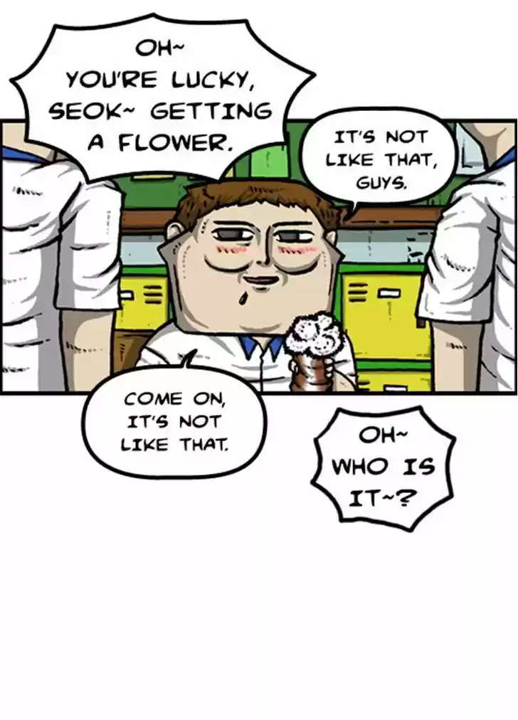 The Sound of Your Heart 256