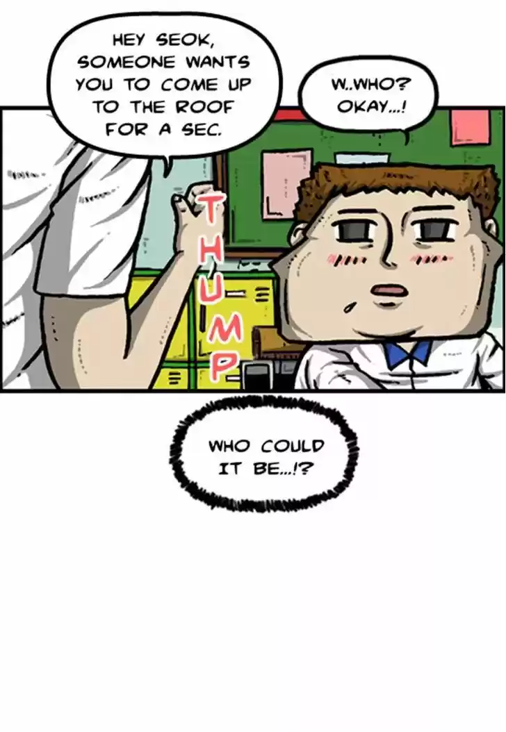 The Sound of Your Heart 256