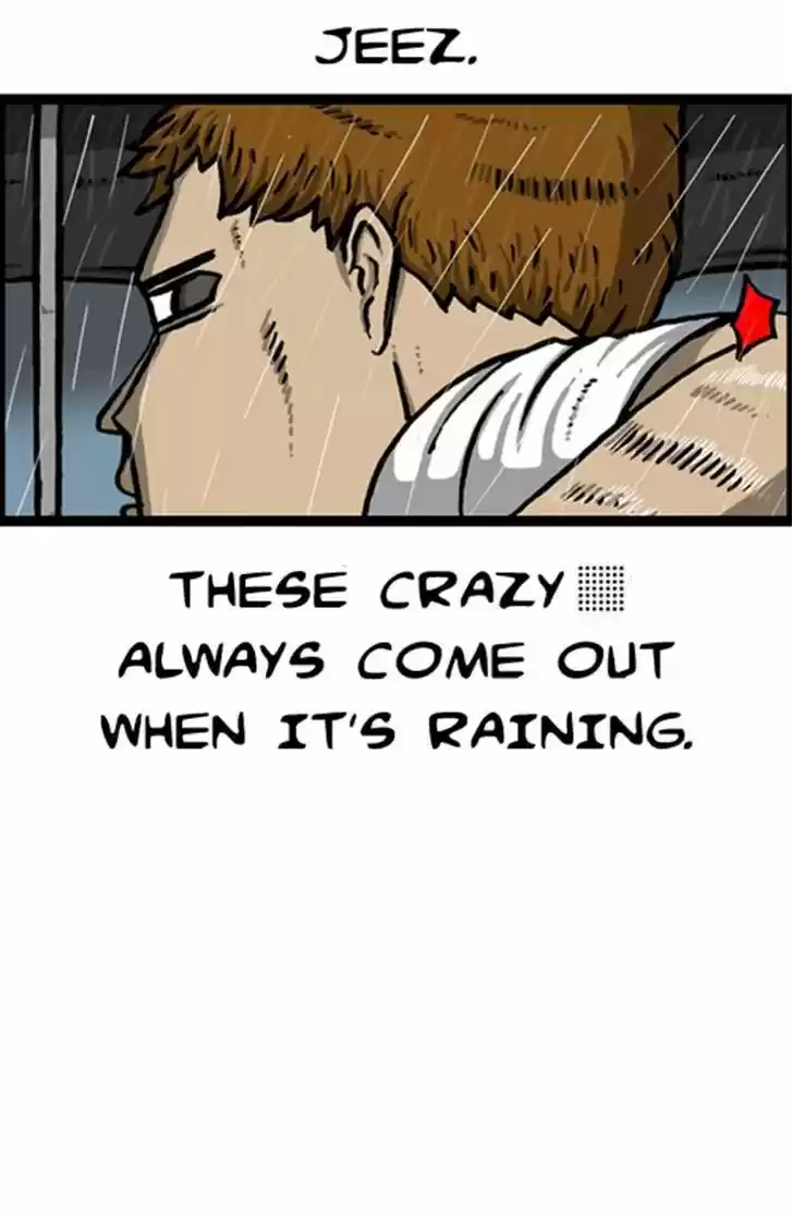 The Sound of Your Heart 256