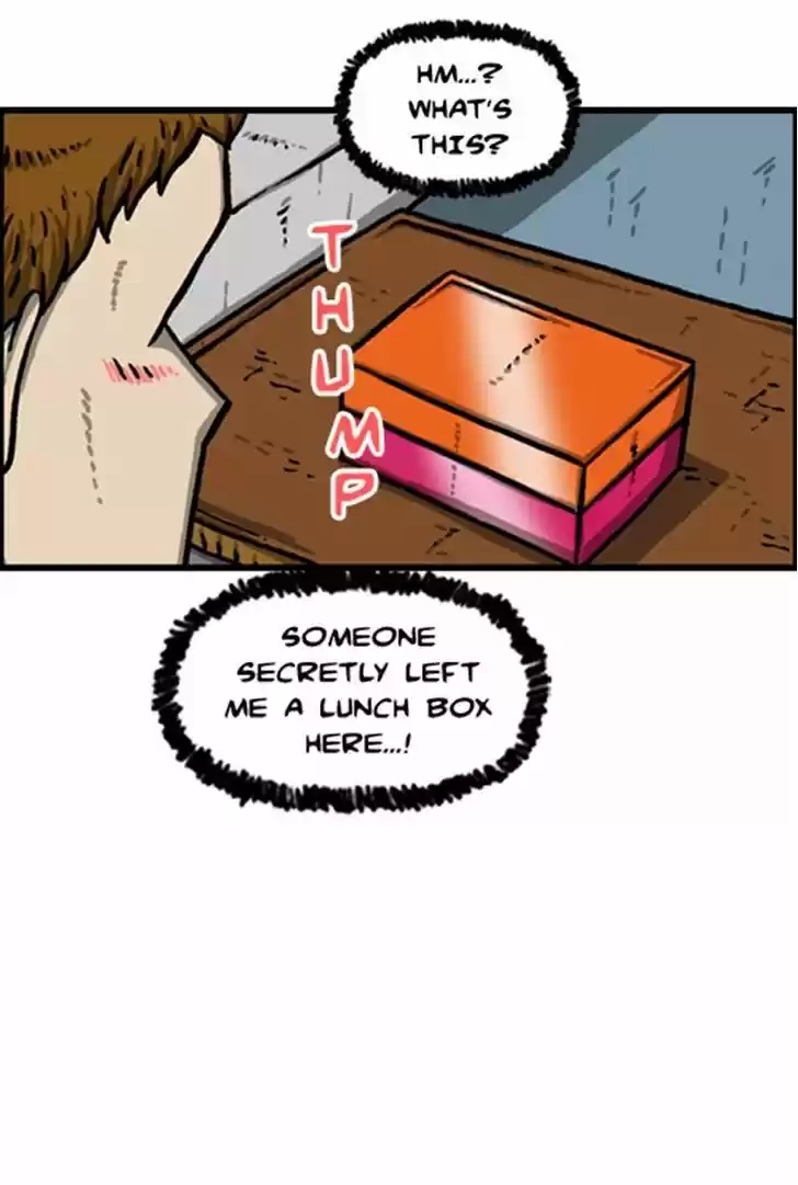 The Sound of Your Heart 256