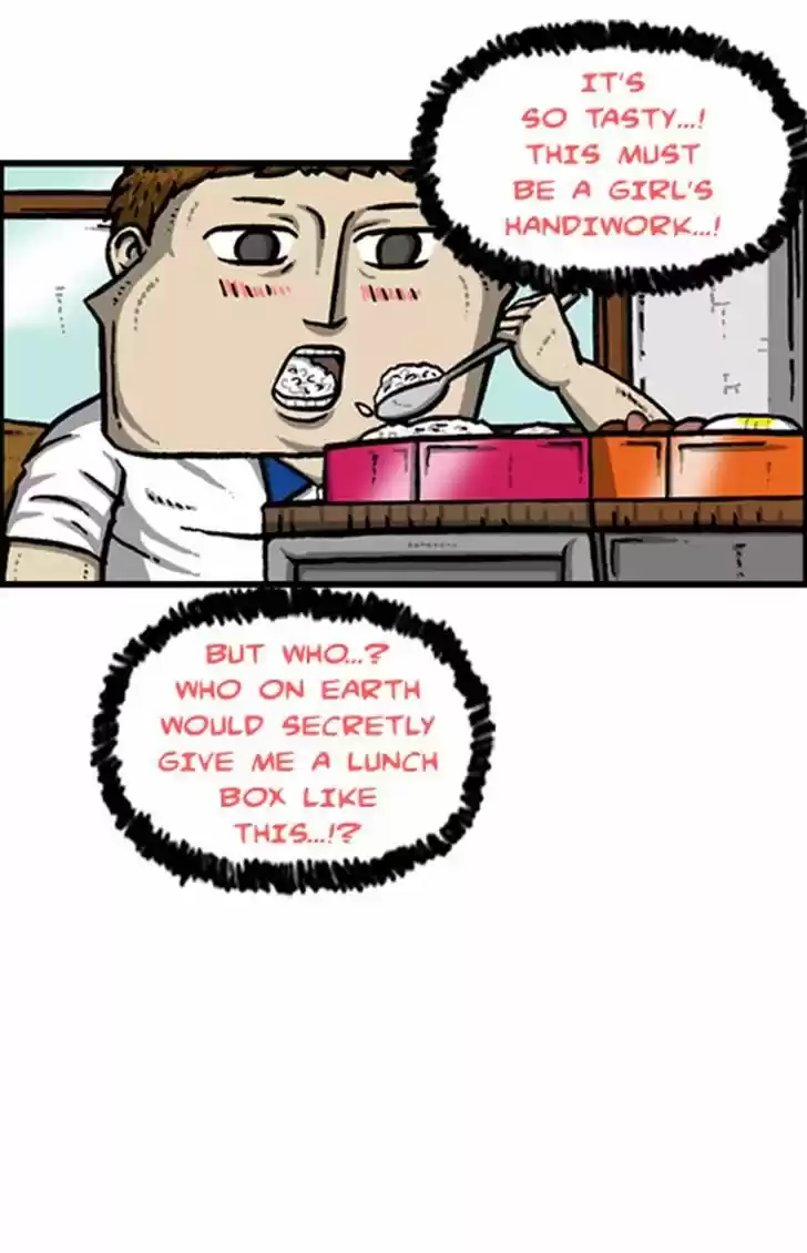 The Sound of Your Heart 256