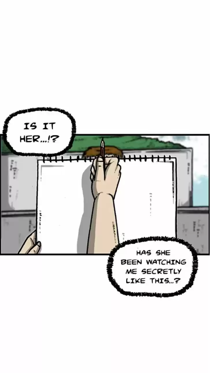 The Sound of Your Heart 256