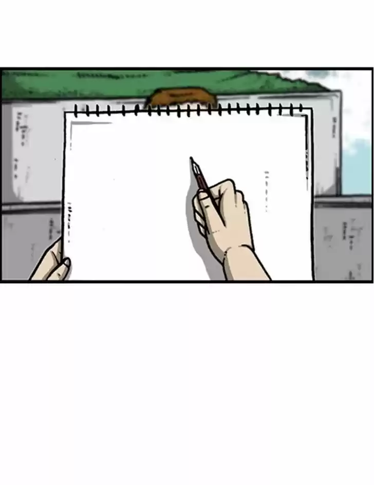 The Sound of Your Heart 256