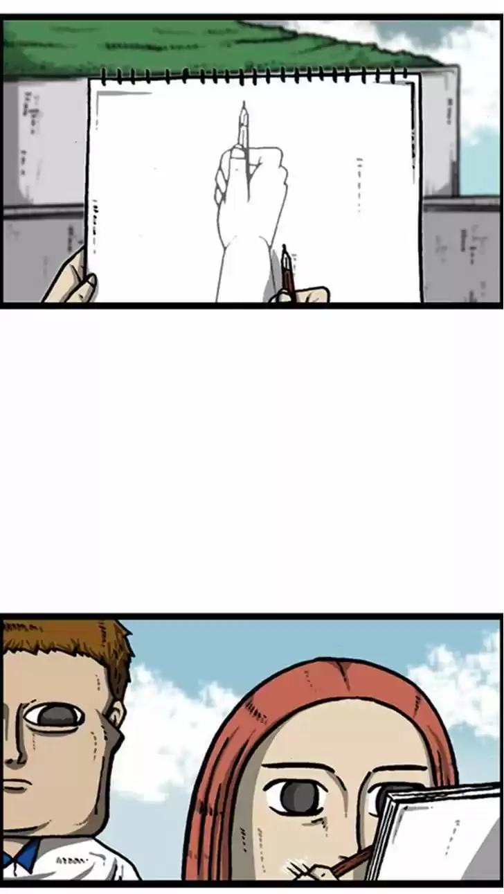 The Sound of Your Heart 256