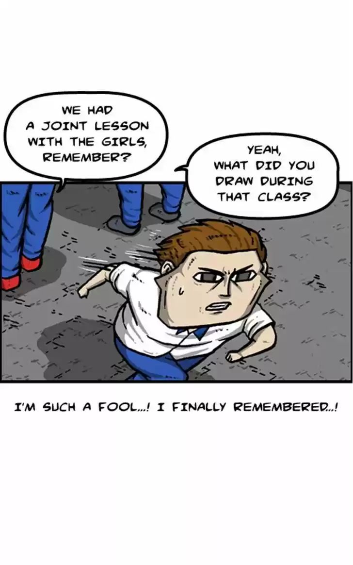 The Sound of Your Heart 256