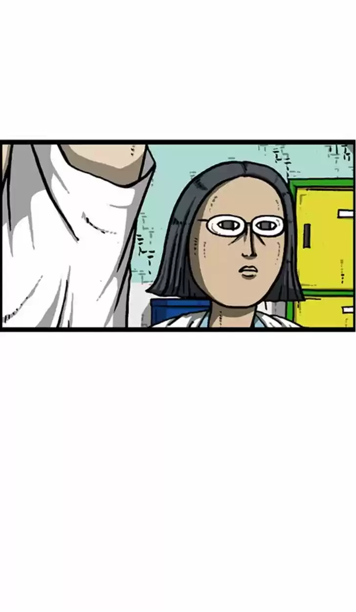 The Sound of Your Heart 256