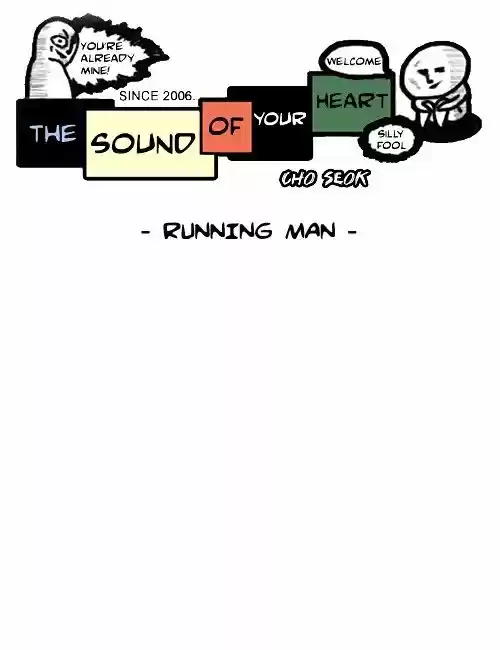 The Sound of Your Heart 257