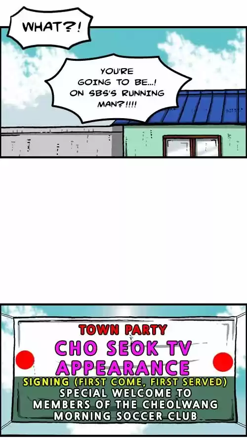 The Sound of Your Heart 257