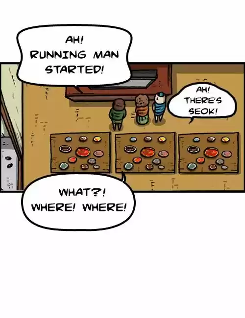 The Sound of Your Heart 257