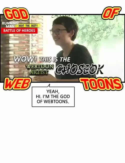 The Sound of Your Heart 257