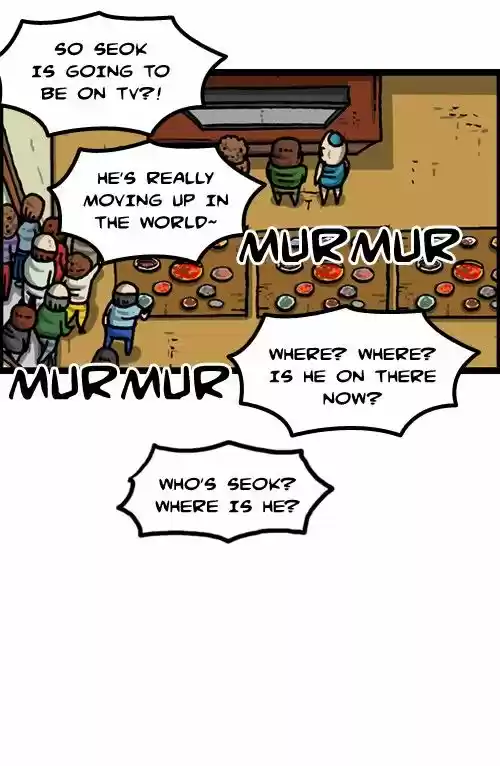 The Sound of Your Heart 257