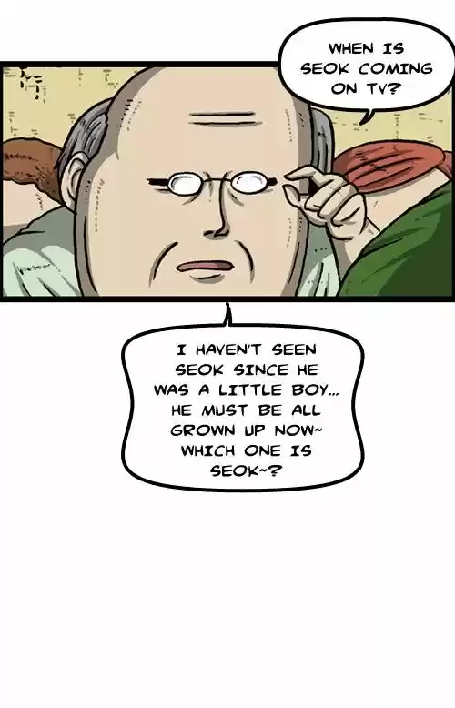 The Sound of Your Heart 257