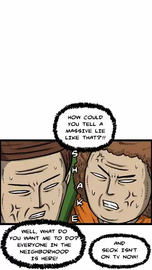 The Sound of Your Heart 257