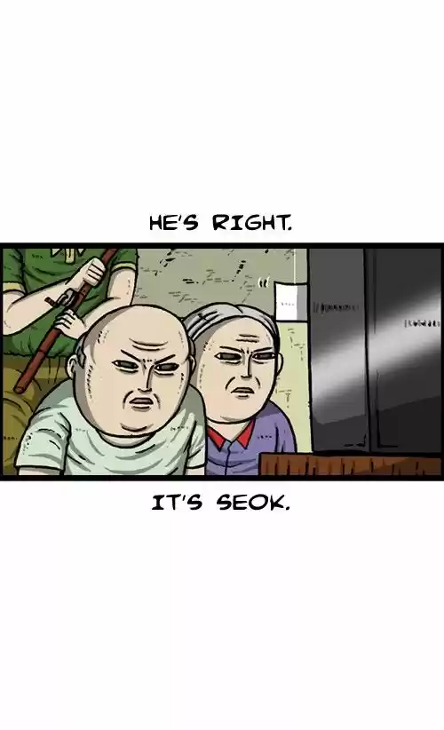 The Sound of Your Heart 257