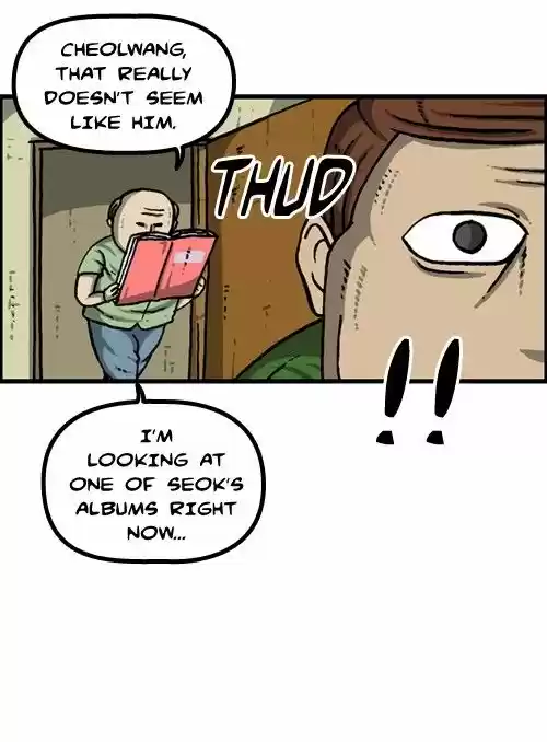 The Sound of Your Heart 257