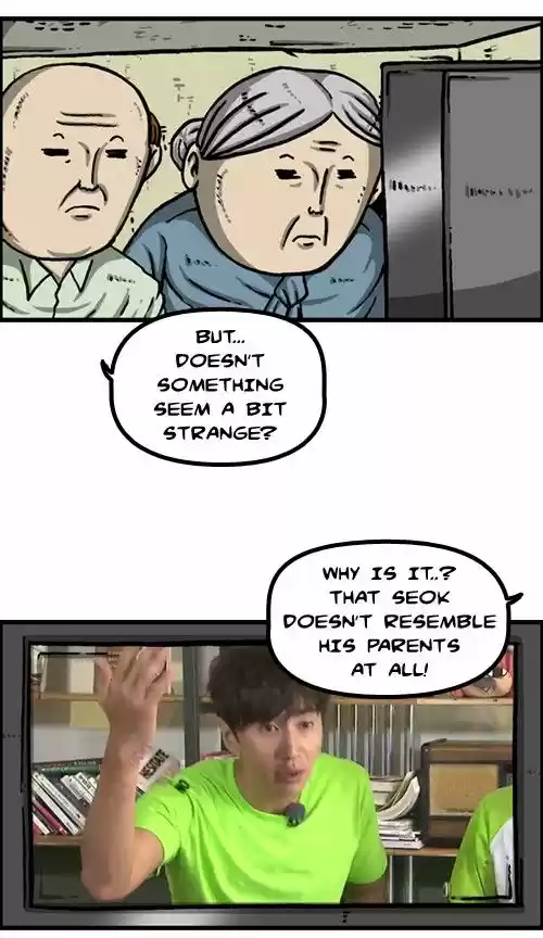 The Sound of Your Heart 257