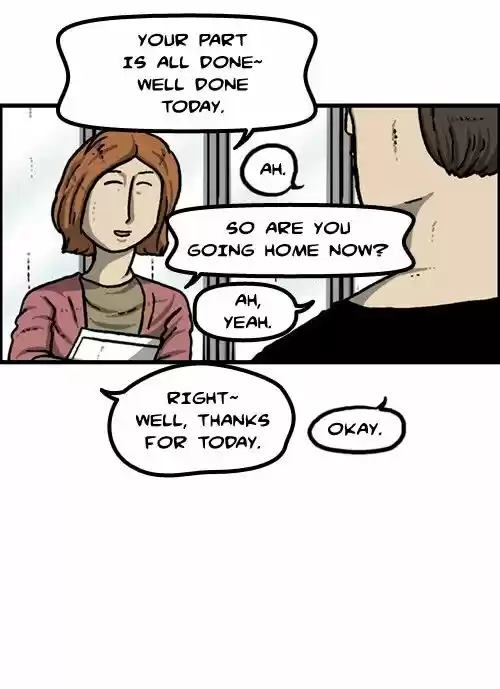 The Sound of Your Heart 257