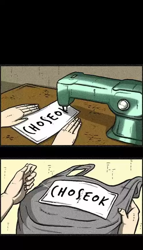 The Sound of Your Heart 257