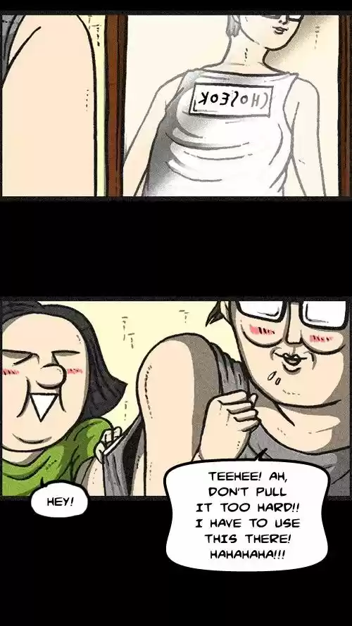 The Sound of Your Heart 257