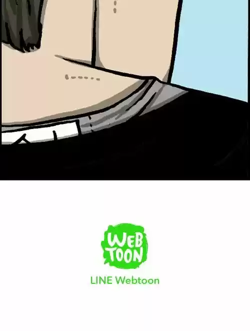 The Sound of Your Heart 257