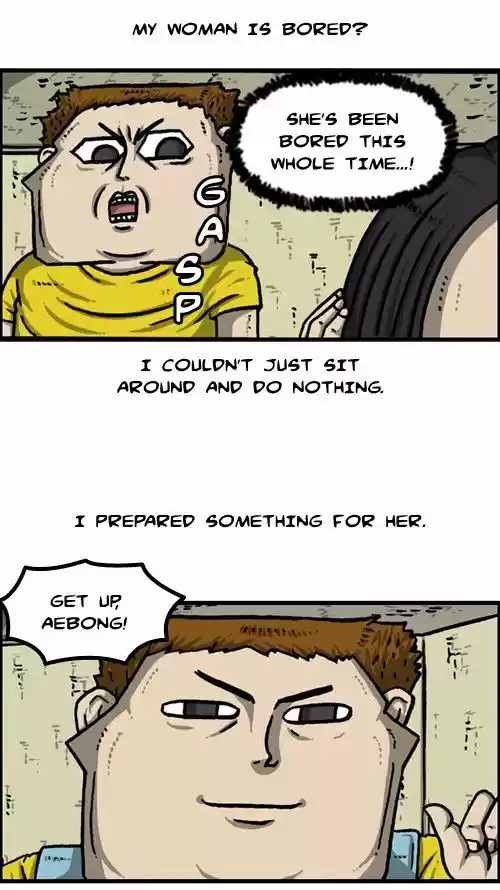 The Sound of Your Heart 258