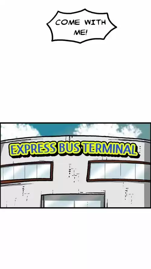 The Sound of Your Heart 258