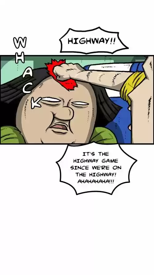 The Sound of Your Heart 258