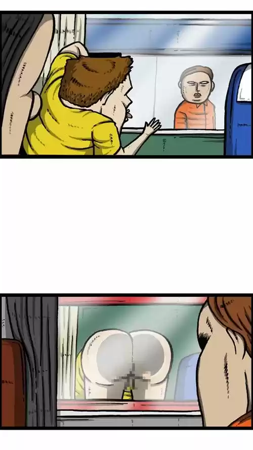 The Sound of Your Heart 258