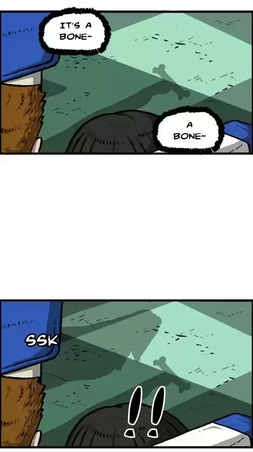 The Sound of Your Heart 258