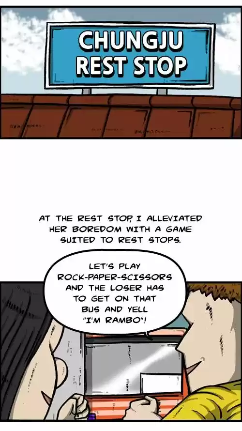 The Sound of Your Heart 258