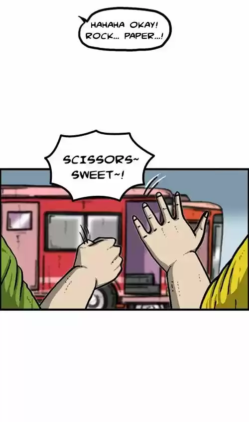 The Sound of Your Heart 258