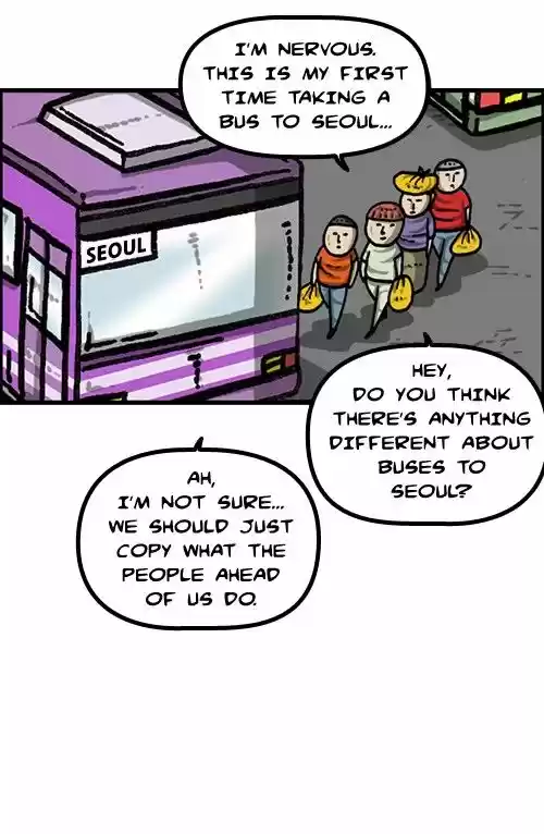 The Sound of Your Heart 258