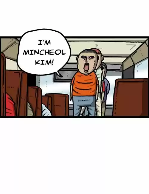 The Sound of Your Heart 258